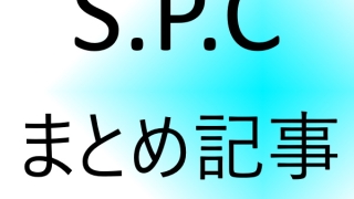 Thumbnail of post image 151