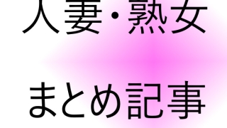 Thumbnail of post image 085