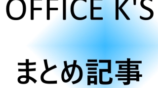 Thumbnail of post image 114